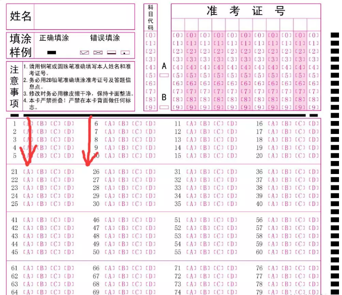 圖片.png
