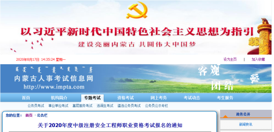 圖片.png