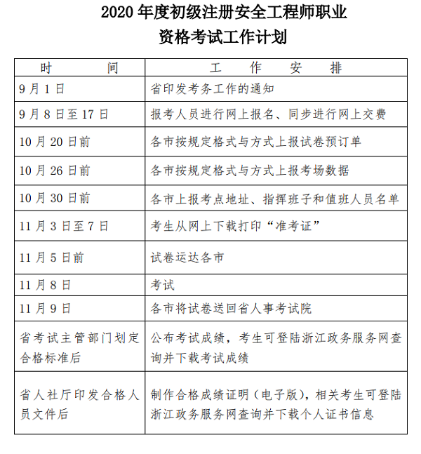 圖片.png