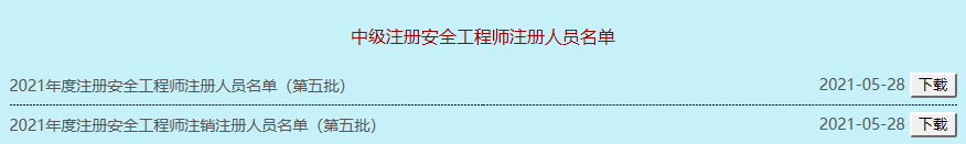 圖片.png