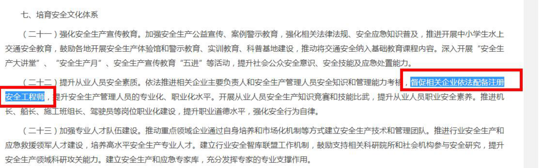 圖片.png