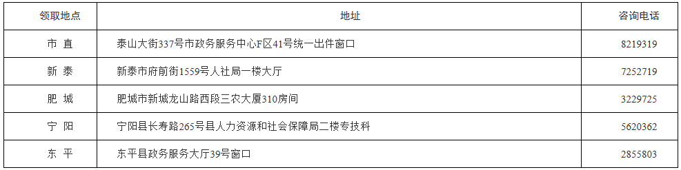 圖片.png