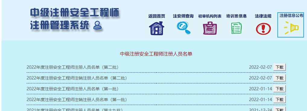 圖片.png