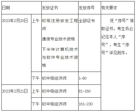 圖片.png