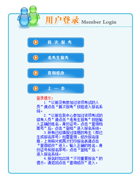 QQ圖片20210308093623.png