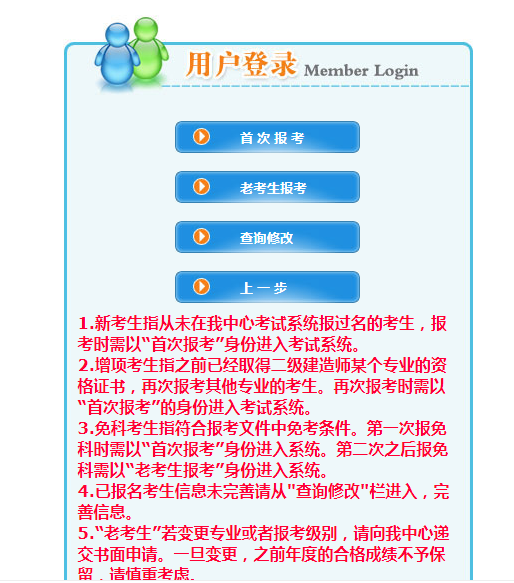 QQ圖片20220309090253.png