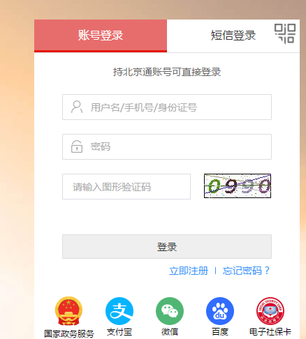 QQ圖片20220321085813.png