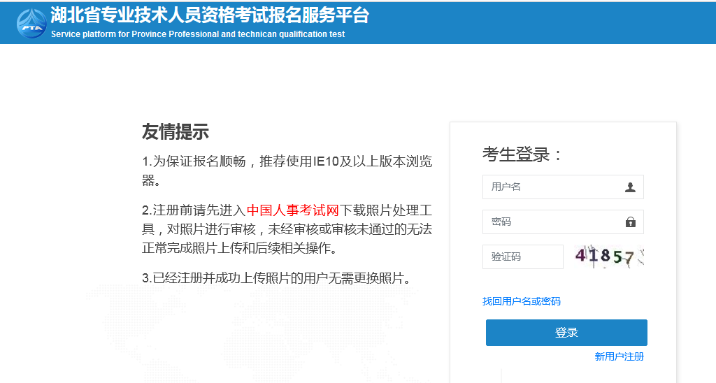 QQ圖片20230303092720.png