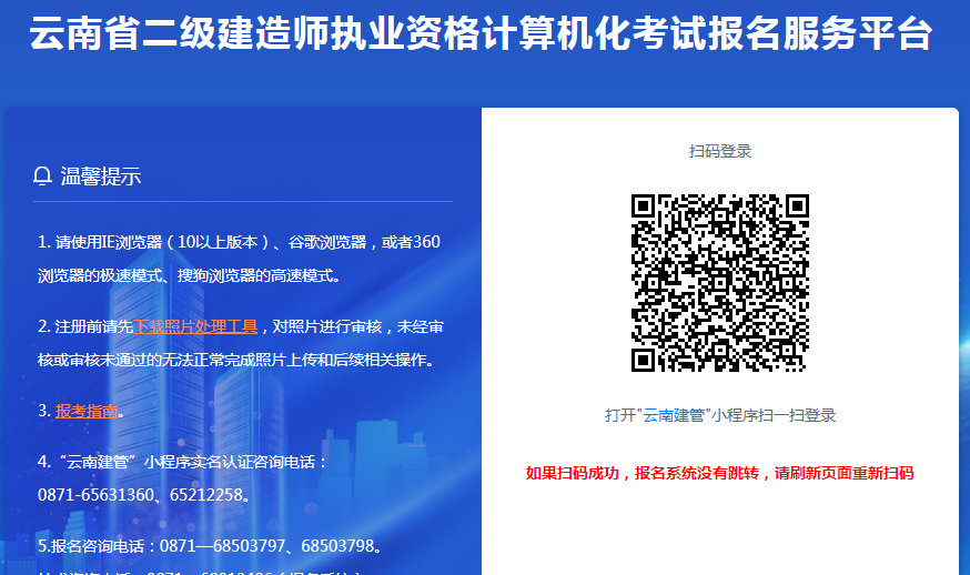 QQ圖片20230314091201.png