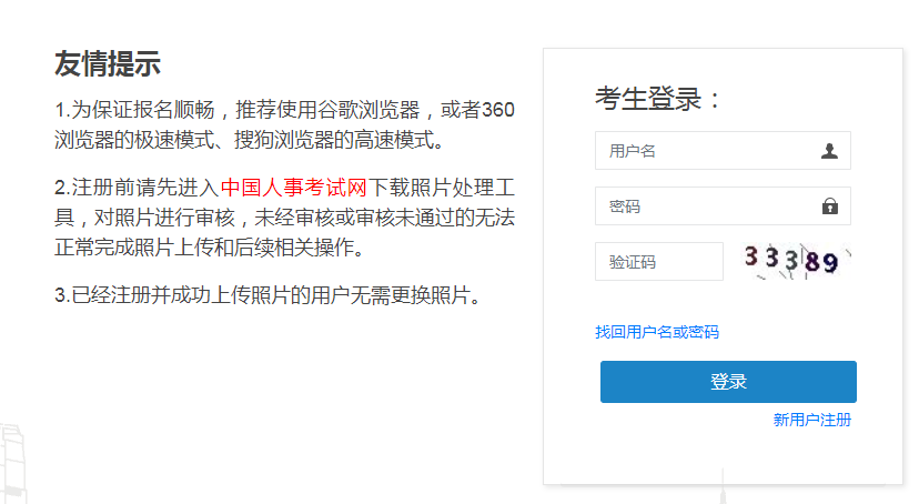 QQ圖片20230315091013.png