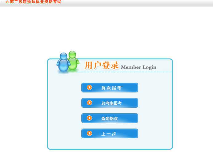 QQ圖片20230316091825.png