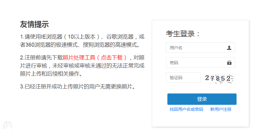 QQ圖片20230320091612.png