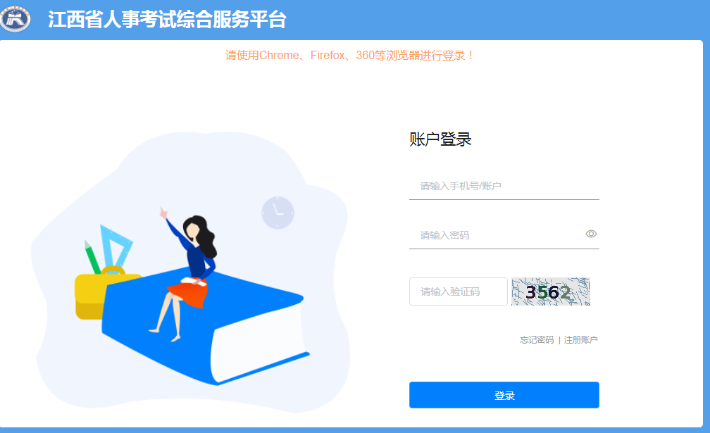 QQ圖片20230321091809.png