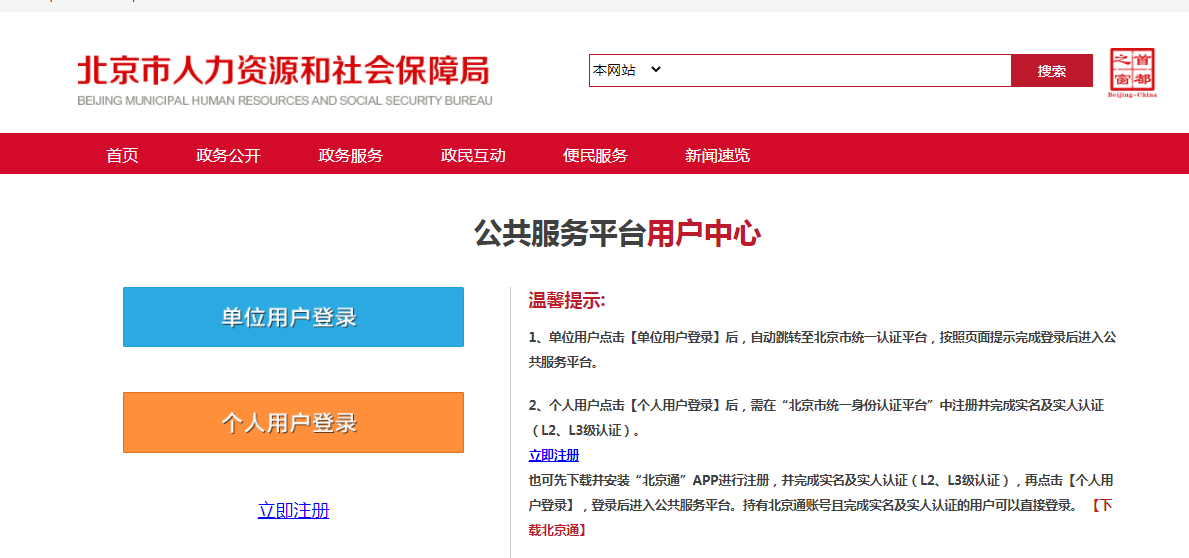 cdafbc962d70ec68cf17c322e86de745.png