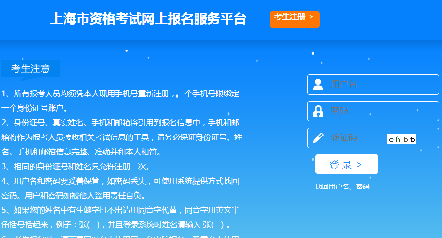 QQ圖片20230329101152.png