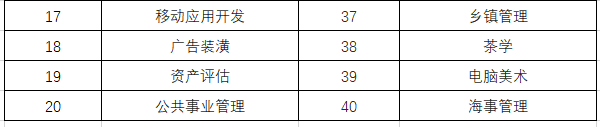 8.png
