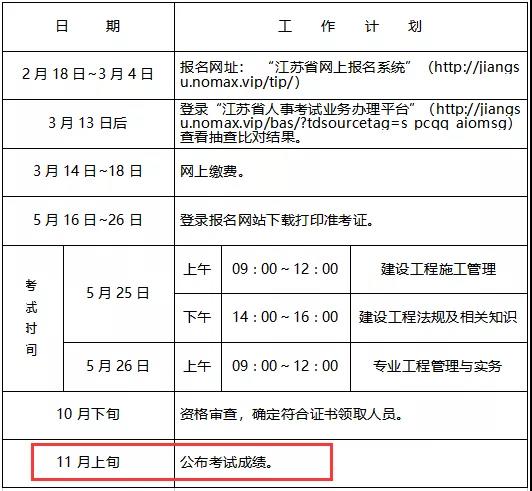 微信圖片_20190801155227.jpg