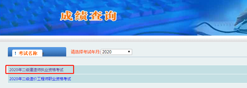 微信截圖_20201230114421.png