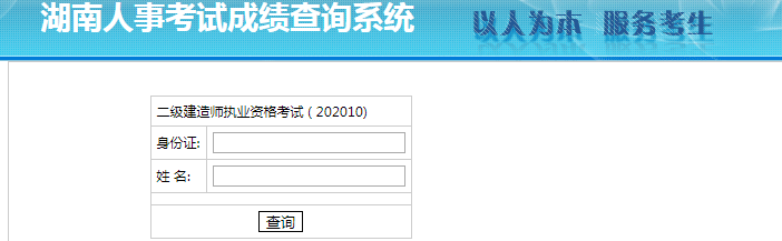 QQ圖片20210208132623.png