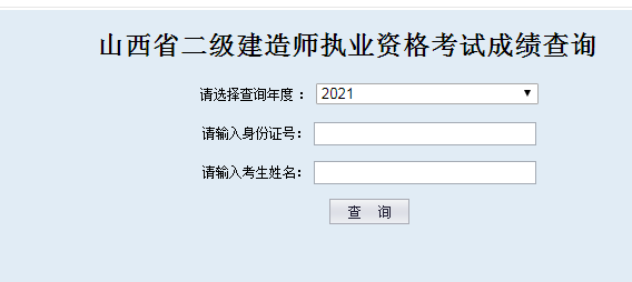 QQ圖片20210804105655.png