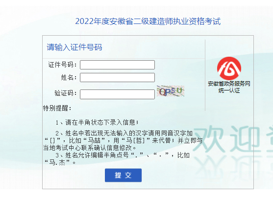 QQ圖片20220815110341.png