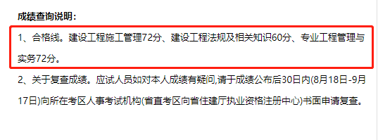 微信圖片_20220818093943.png