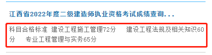 微信圖片_20220923112318.png