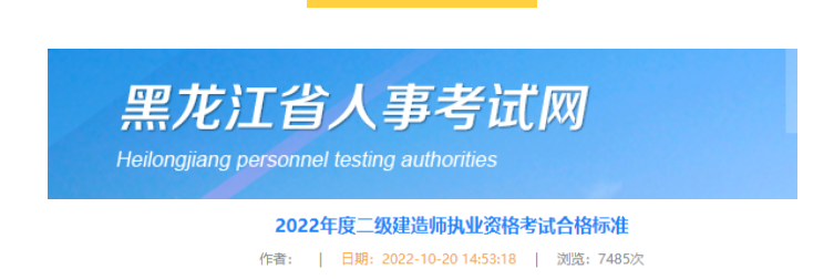 QQ圖片20221022094720.png