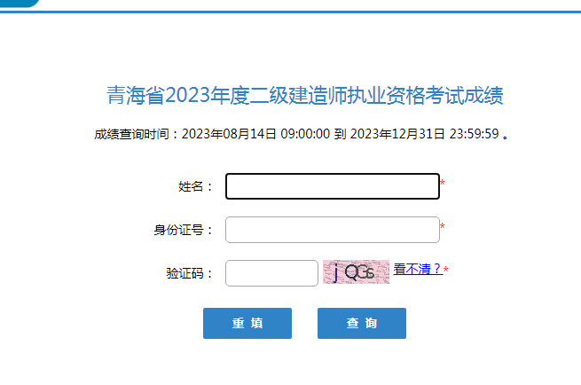 QQ圖片20230814105844.png