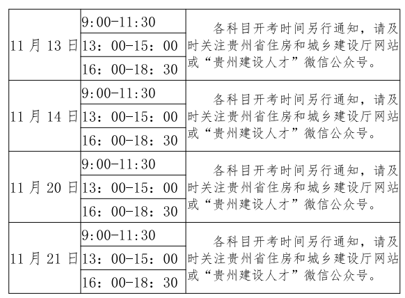 圖片.png