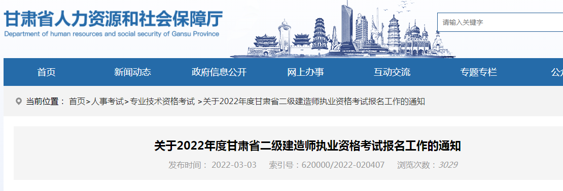 QQ圖片20220303104958.png