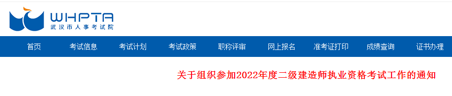 QQ圖片20220311164427.png