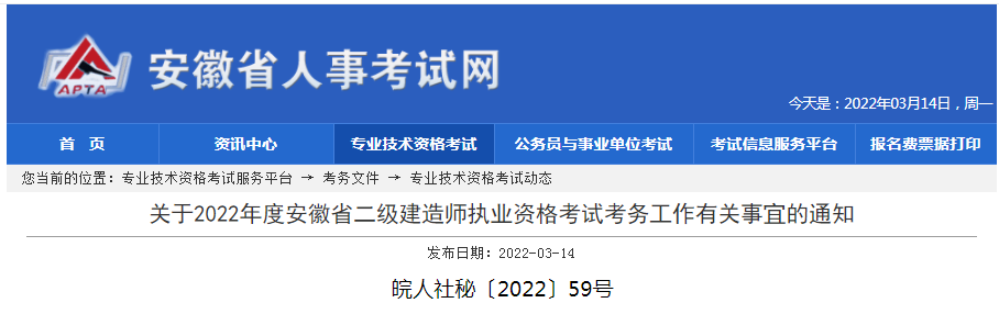 QQ圖片20220314131114.png