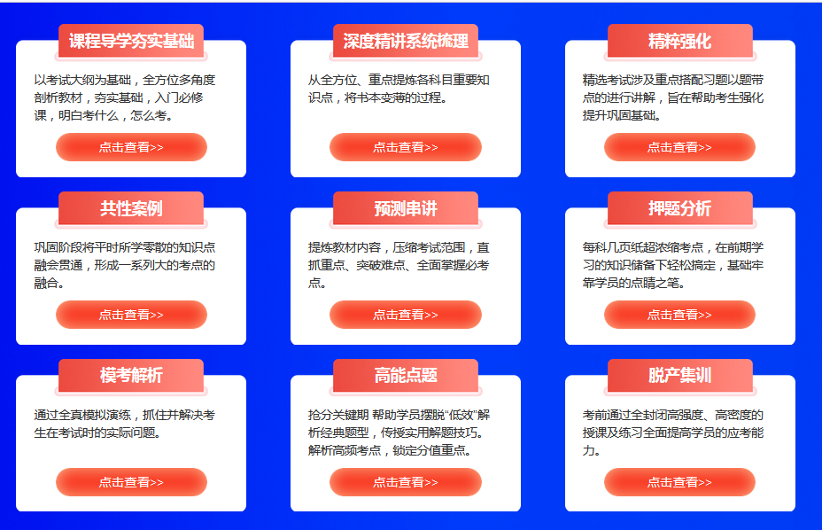 QQ圖片20220921162330.png