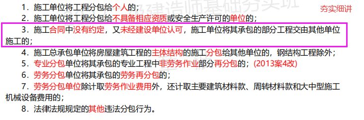 圖片14.png