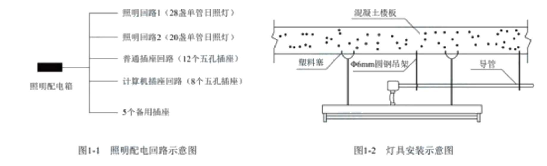 圖片2.png