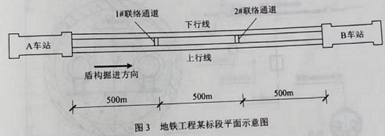 市政案例3.png