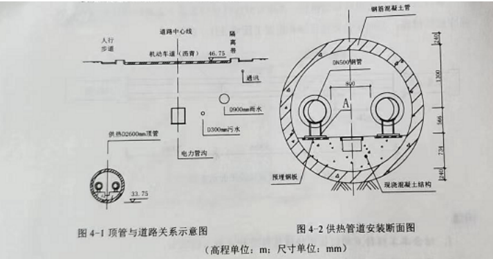 市政案例4.png