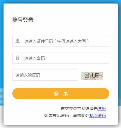 TIM圖片20190521092615.png