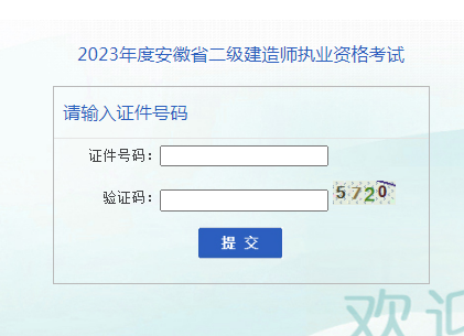 QQ圖片20230531102406.png