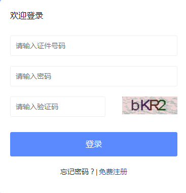 20191107102010300.png