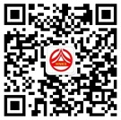 2020二級(jí)建造師合格證書領(lǐng)取
