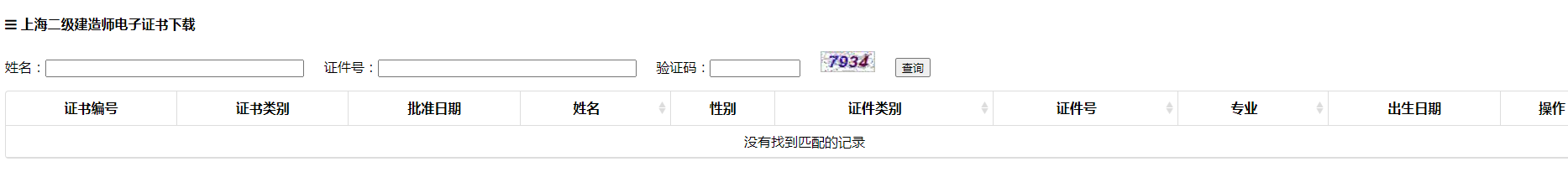 QQ圖片20230922144518.png