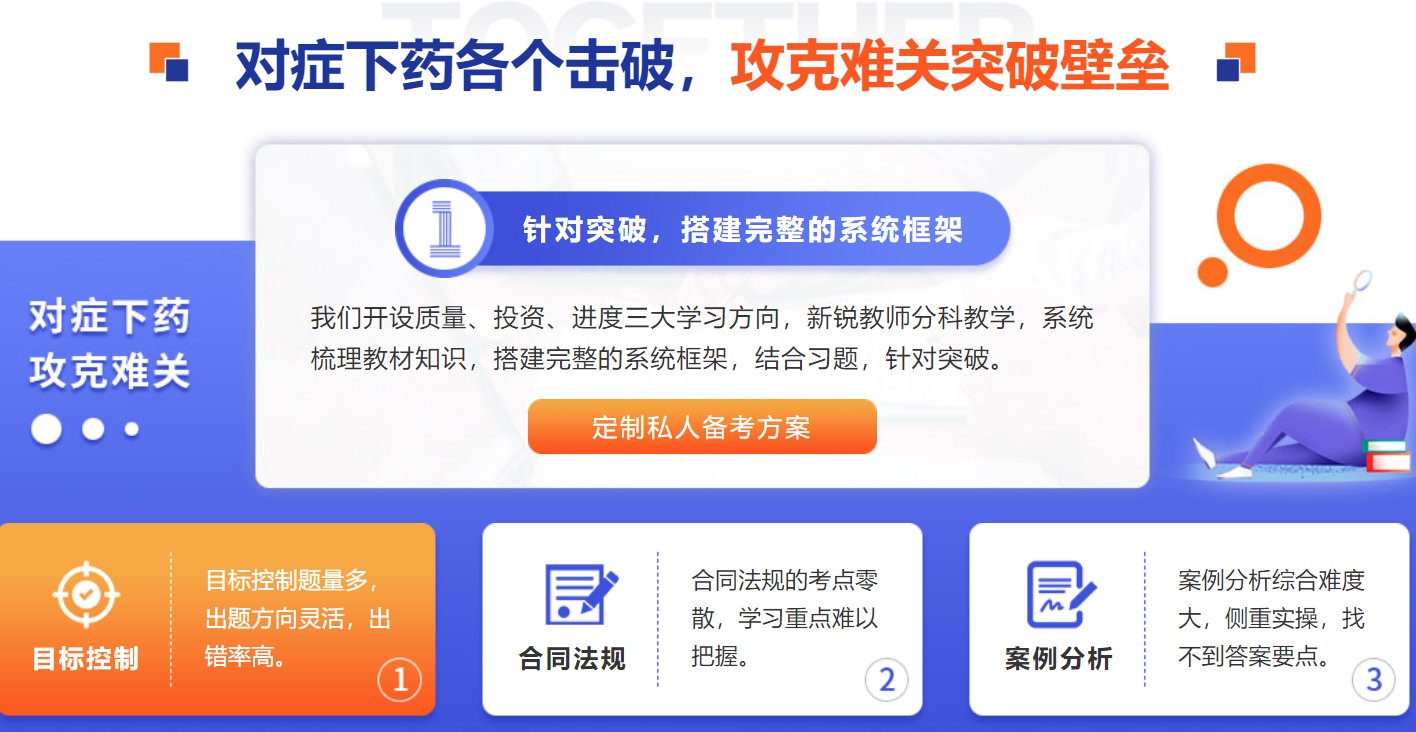 9a4d81b50caae61b7fbe096b9b8db912.png