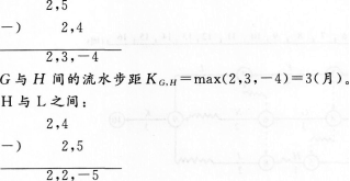 圖片10.png