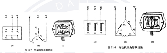 一級建造師機電360101.jpg