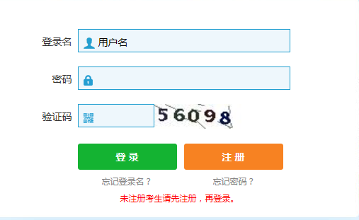 2017022607490845.png