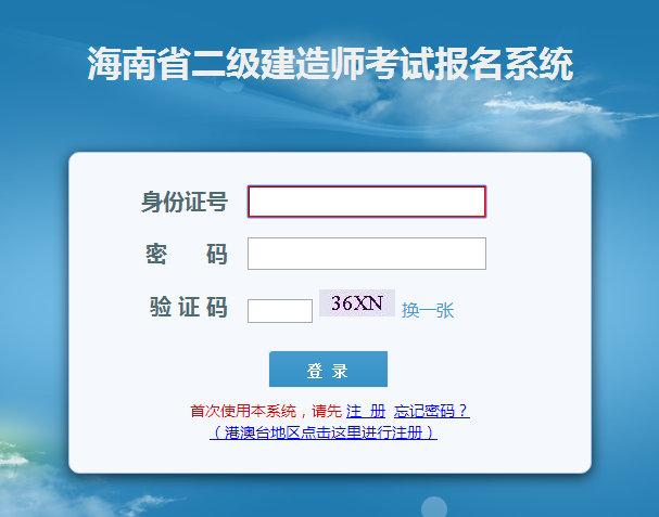 圖片2.png