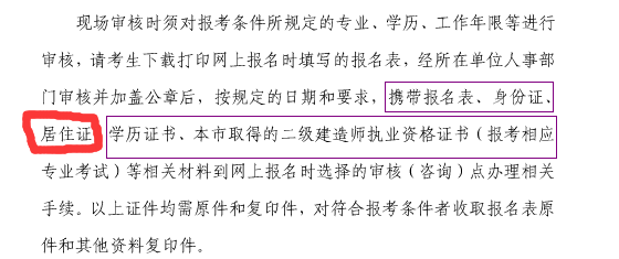 圖片4.png