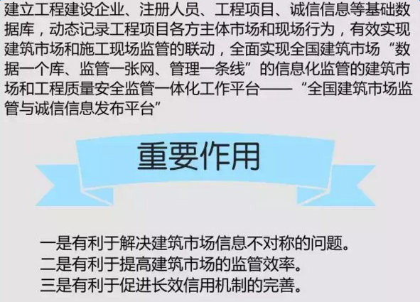 四庫2.png